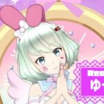 ゆーゆさんのアイキャッチ画像