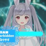 白ウサギさんのアイキャッチ画像