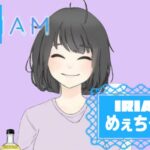 めぇちゃんさんのアイキャッチ画像