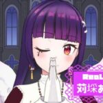 かりつかあすみさんの画像