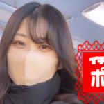 ぽんさんの画像