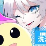 洗濯機さんのアイキャッチ画像