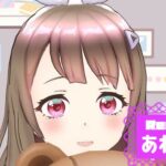 あわもちさんのアイキャッチ画像