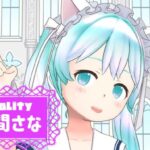 昼間さなさんのアイキャッチ画像