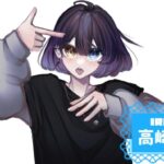 高崎ルアさんのアイキャッチ画像