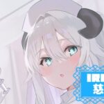 慈雨。さんの画像