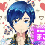 まことさんの画像