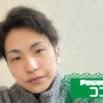 ココさんの画像