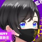 琴乃葉歌恋さんの画像