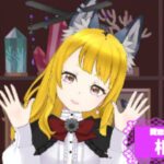 相朶さんのアイキャッチ画像