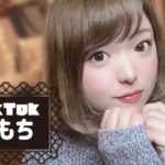 こもちさんのアイキャッチ画像