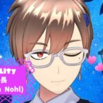 係長 (Julian Nohl)さんのアイキャッチ画像