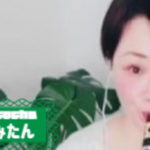 ゆみたんさんの画像