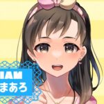 ましまあろさんのアイキャッチ画像