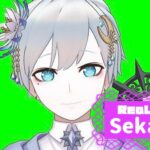 Sekaniさんの画像