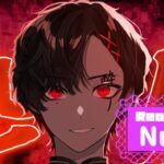 Nullさんのアイキャッチ画像