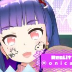 モニカさんのアイキャッチ画像