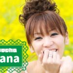 heanaさんのアイキャッチ画像