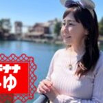 みゆさんの画像