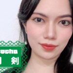 透月 剣さんの画像