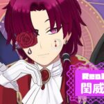 閏威 泪さんのアイキャッチ画像