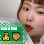 とと🧸🍑さんの画像