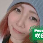 咲夜嬢さんの画像