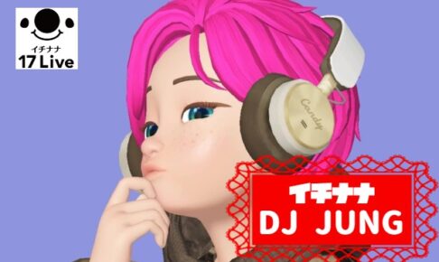 DJ JUNGさんの画像