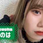 このはさんの画像