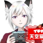 天空猫しぃさんの画像