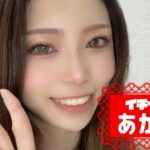 あかねさんの画像