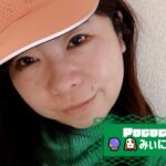 みぃにゃんさんの画像