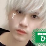 ひめさんの画像