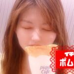 ポムまりさんの画像