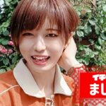 ましろさんの画像