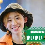 まいまい🌻☀️さんの画像