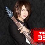 ヨシトさんの画像