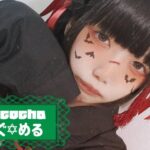 まぐ✡️めるさんの画像