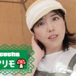 🍄マリモ🍄さんの画像