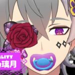 海乃璃月さんの画像