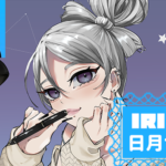 日月つむびサムネ