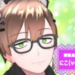 にこさんの画像