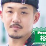 裕太さんの画像