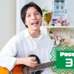 ヨウさんの画像