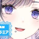 宵月ラミアさんの画像