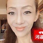 河邉治美さんの画像