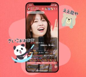 カラーシング画像