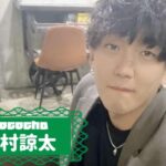 川村諒太さんの画像