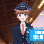 東海 颯さんの画像