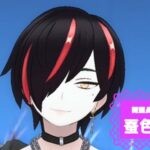 蚕色のあさんの画像